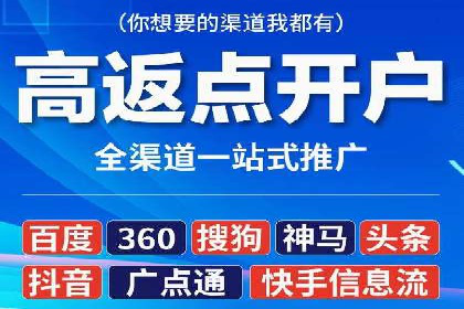 微信信息流广告如何影响用户行为
