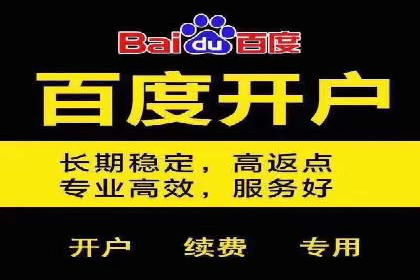 案例剖析：SEM推广如何提高转化率