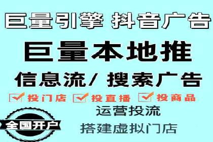 解析充值返点在旅游APP中的运用及效果